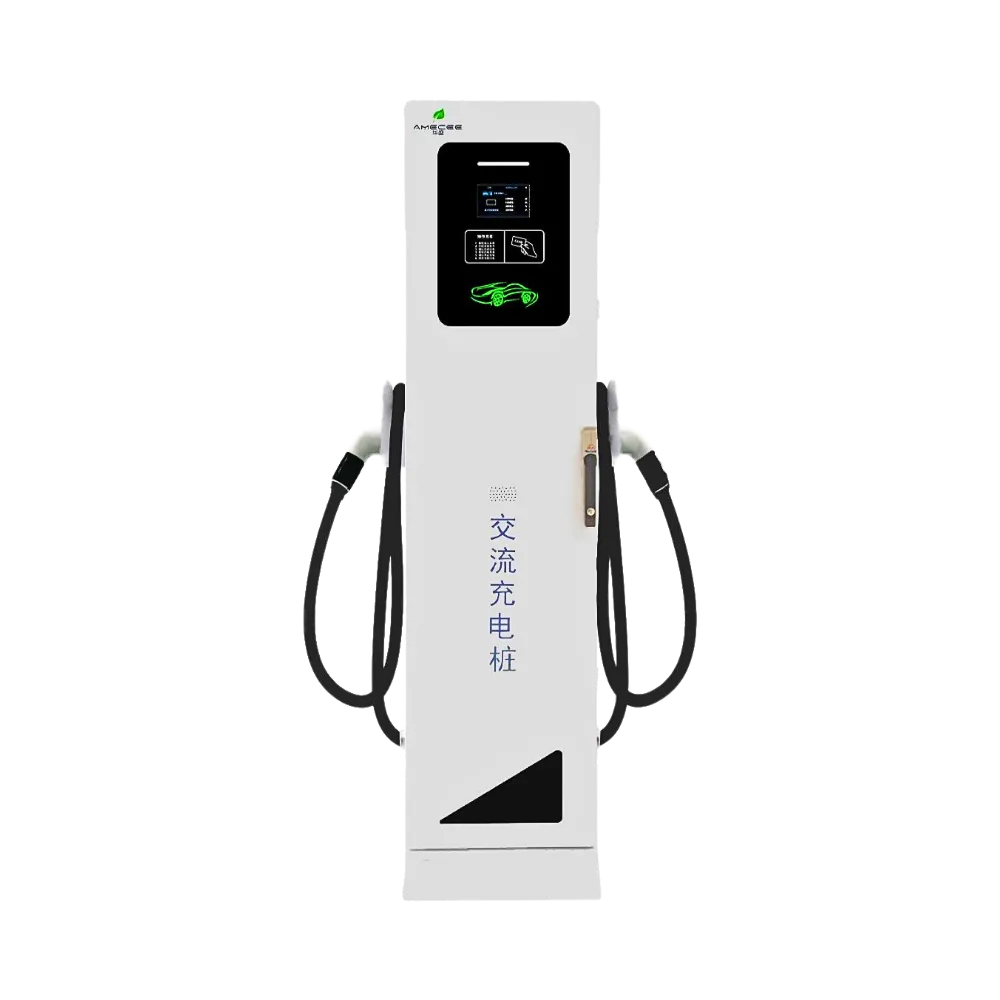 SMART AC CHARGING PILE HSAC71122-04
